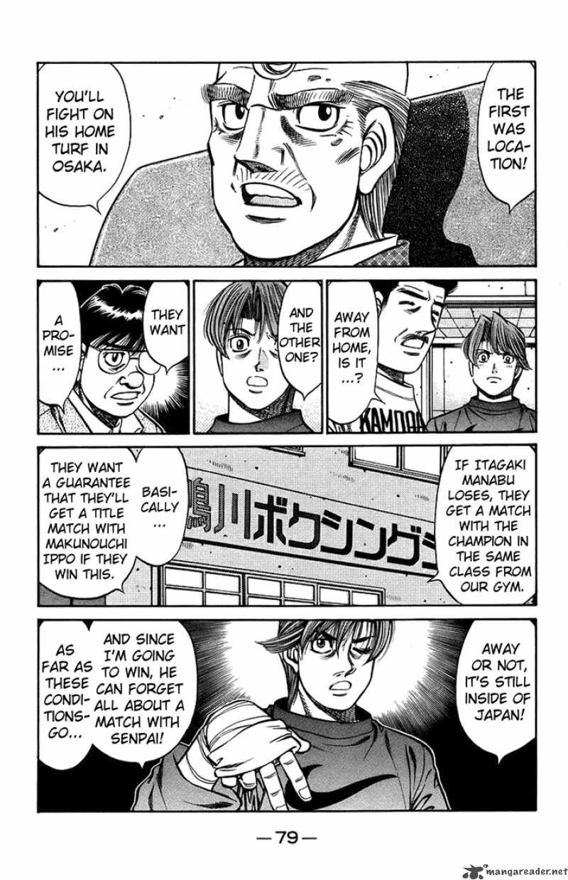 Hajime no Ippo - Chapter 708 Page 5