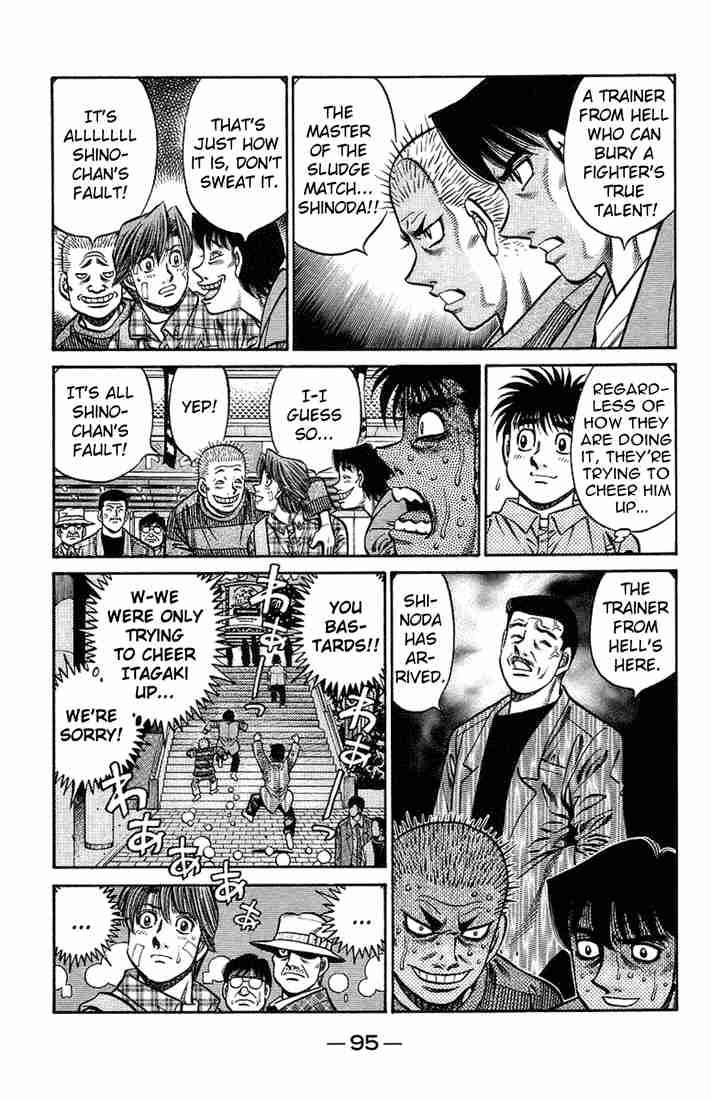 Hajime no Ippo - Chapter 709 Page 3