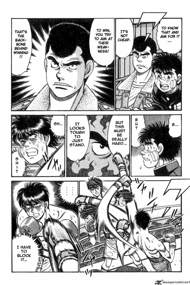 Hajime no Ippo - Chapter 71 Page 5