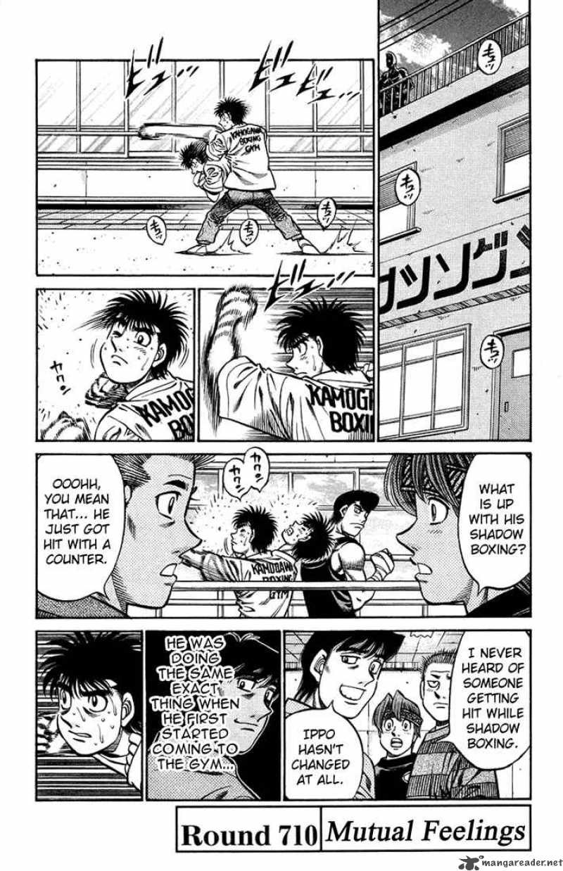 Hajime no Ippo - Chapter 710 Page 1