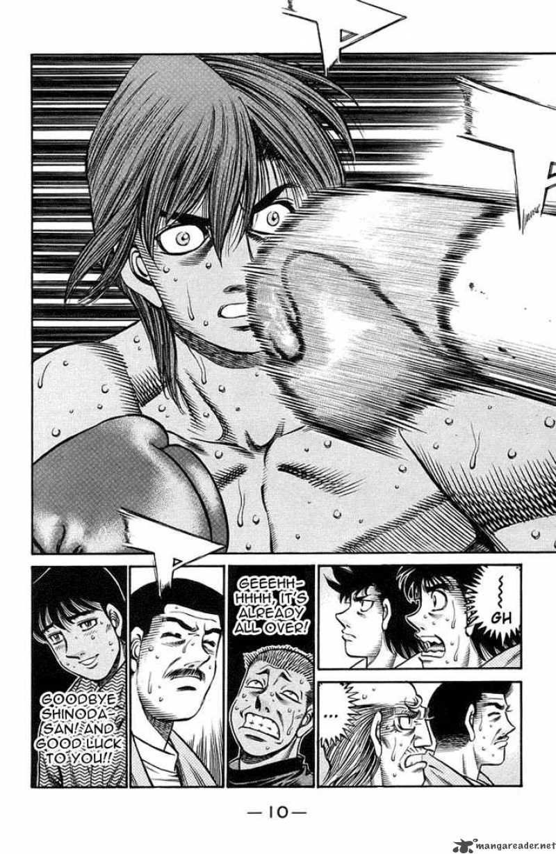 Hajime no Ippo - Chapter 714 Page 8