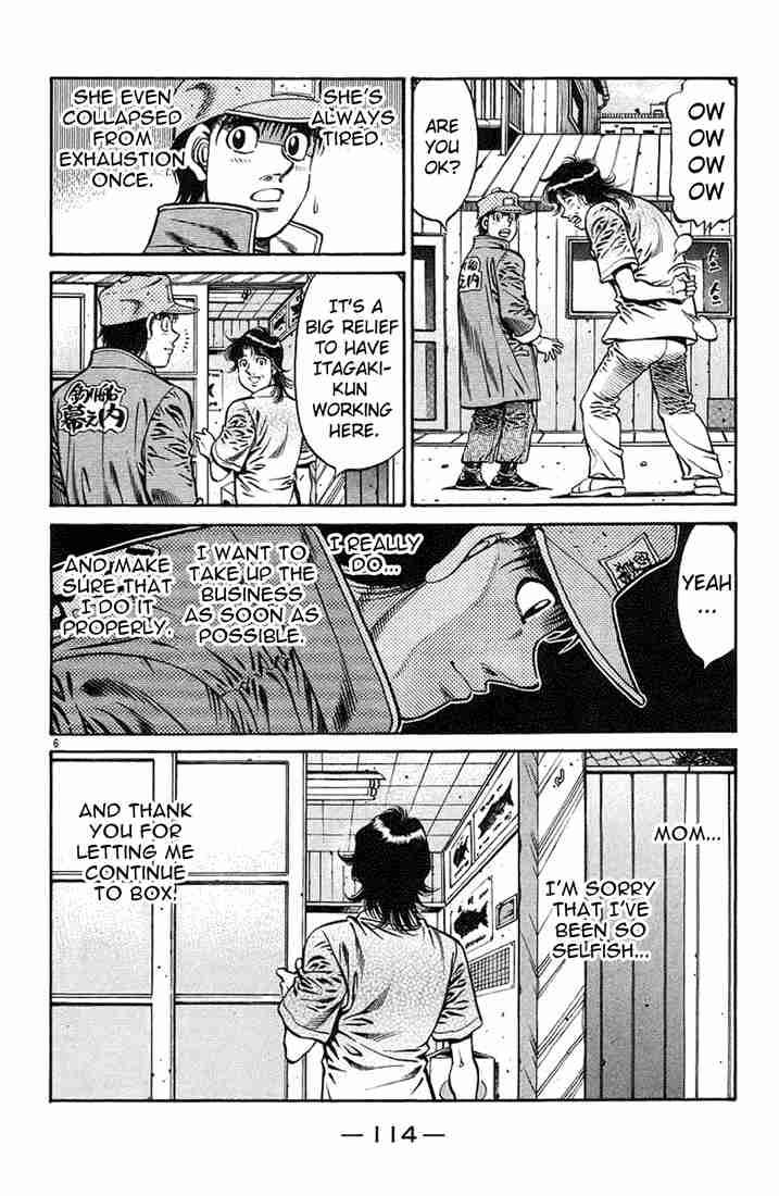 Hajime no Ippo - Chapter 720 Page 6