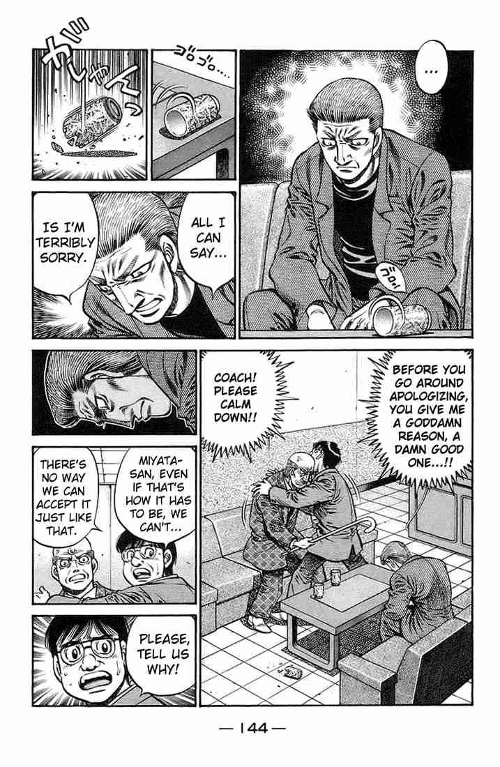 Hajime no Ippo - Chapter 722 Page 2