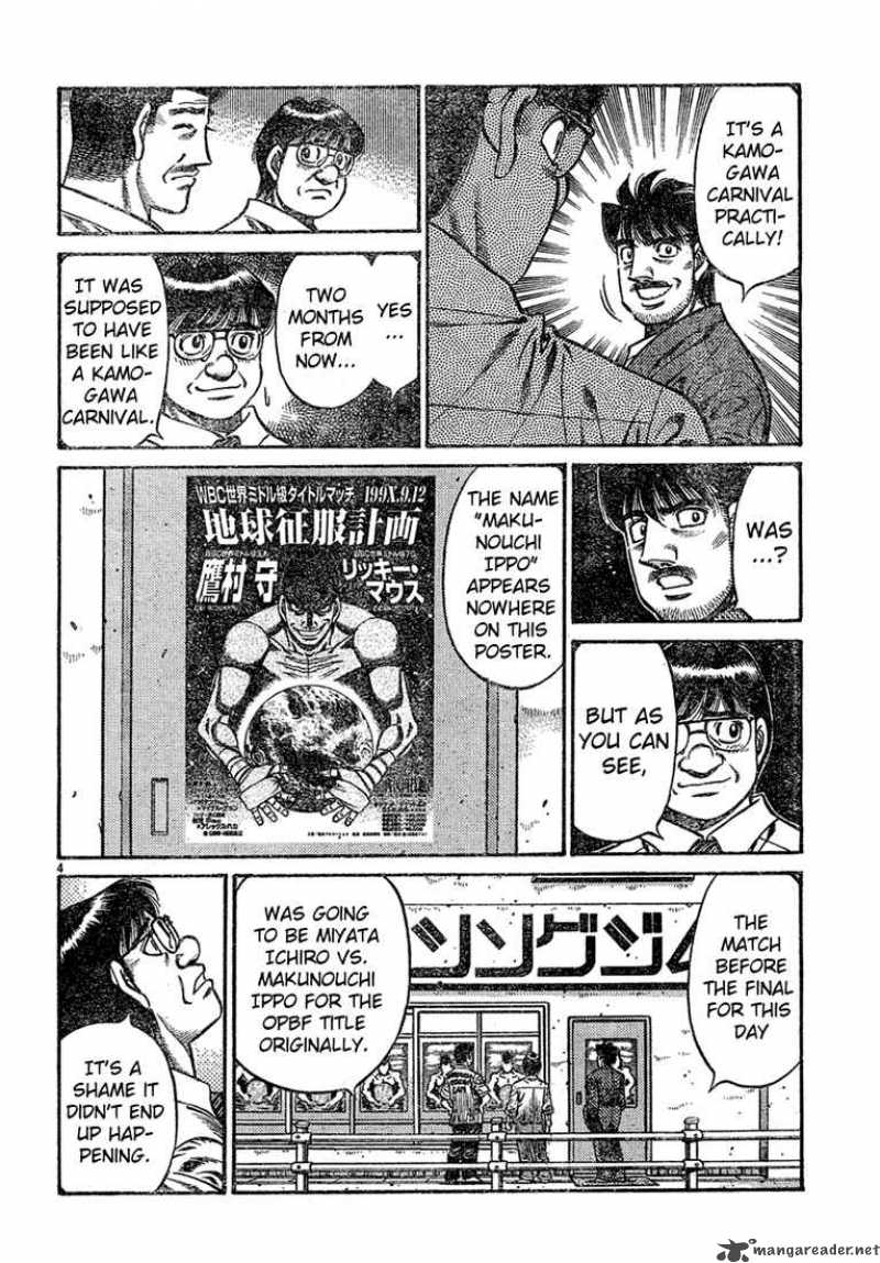 Hajime no Ippo - Chapter 724 Page 4