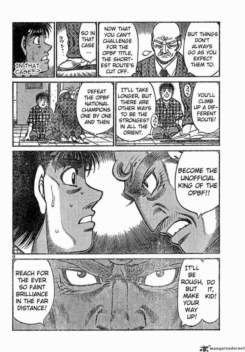 Hajime no Ippo - Chapter 726 Page 12