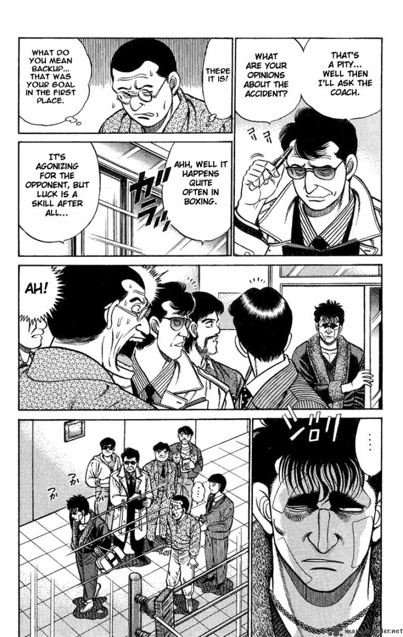 Hajime no Ippo - Chapter 73 Page 7