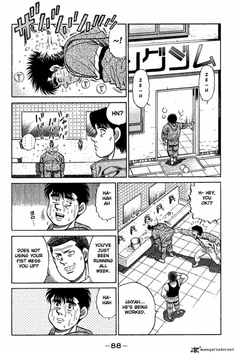 Hajime no Ippo - Chapter 74 Page 6