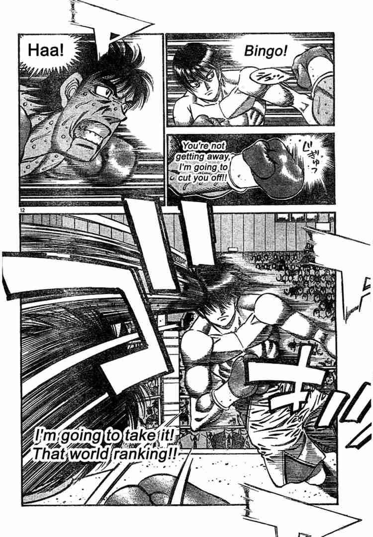 Hajime no Ippo - Chapter 748 Page 13