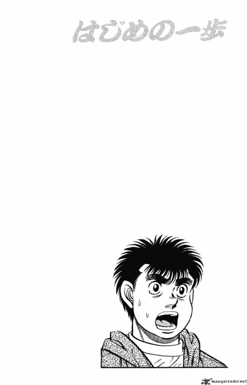 Hajime no Ippo - Chapter 75 Page 20