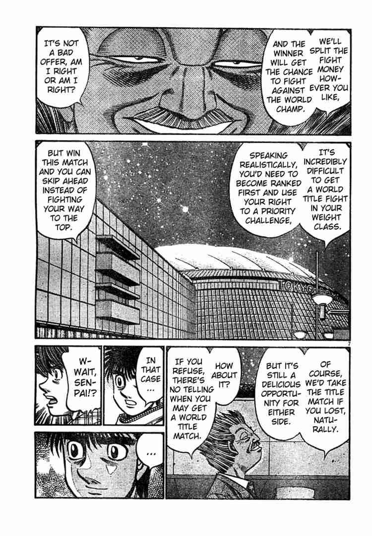 Hajime no Ippo - Chapter 751 Page 7