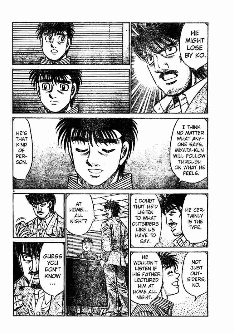 Hajime no Ippo - Chapter 753 Page 4