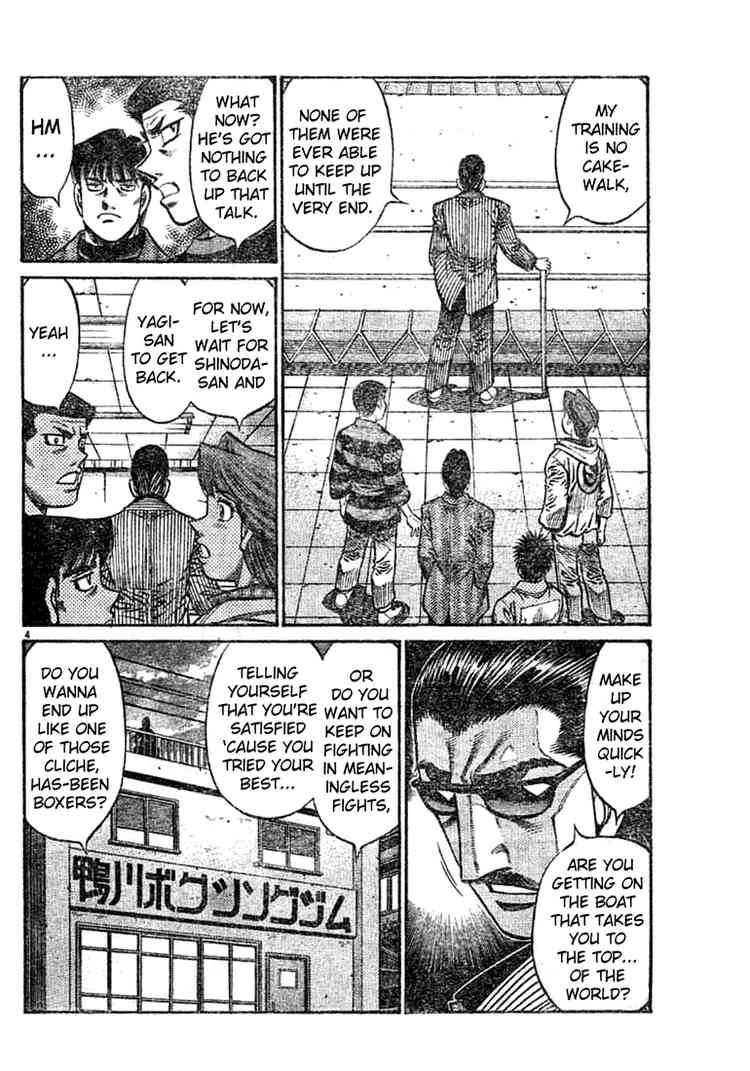 Hajime no Ippo - Chapter 756 Page 4