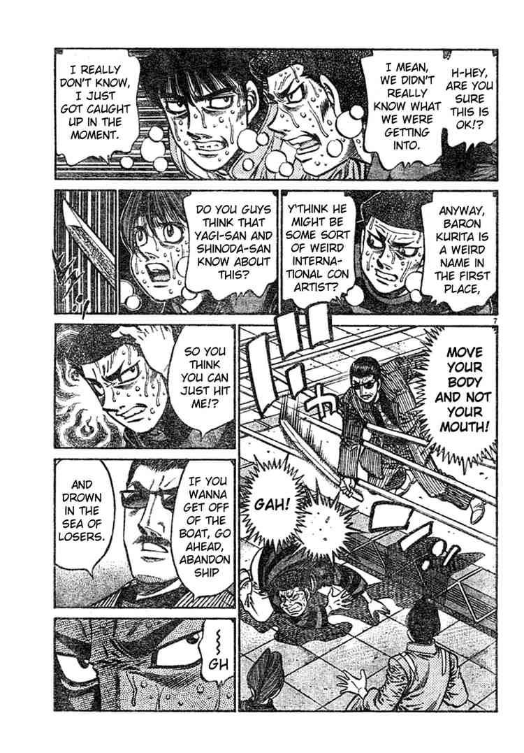 Hajime no Ippo - Chapter 756 Page 7