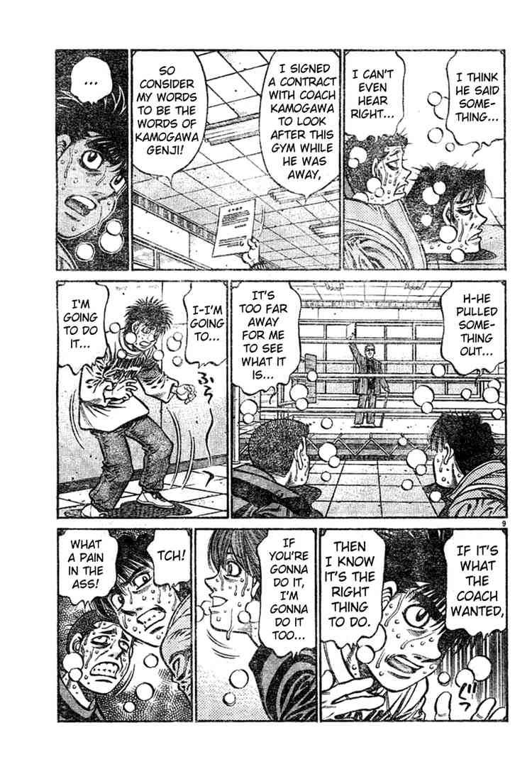 Hajime no Ippo - Chapter 756 Page 9