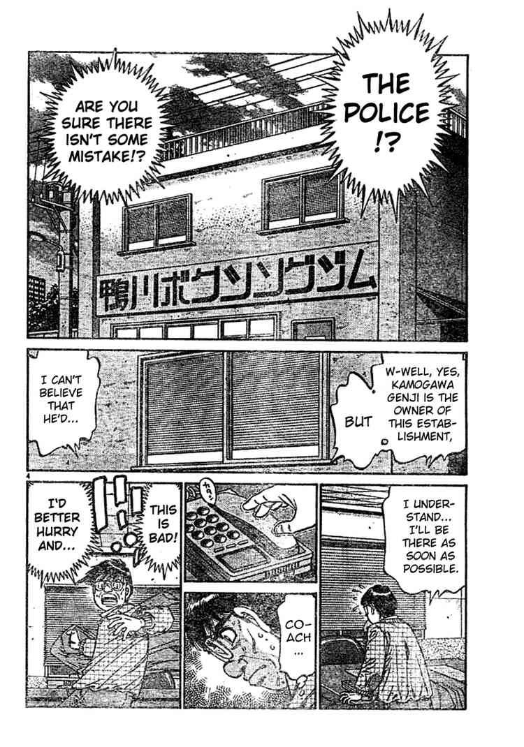 Hajime no Ippo - Chapter 758 Page 4