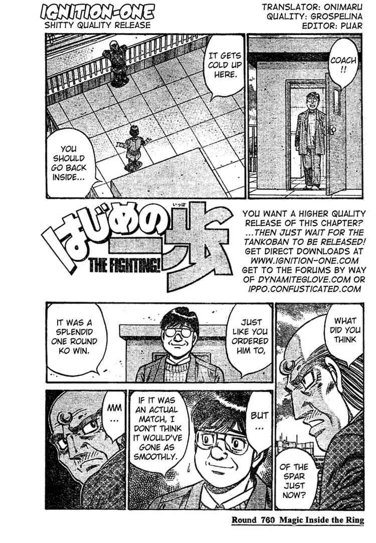 Hajime no Ippo - Chapter 760 Page 1