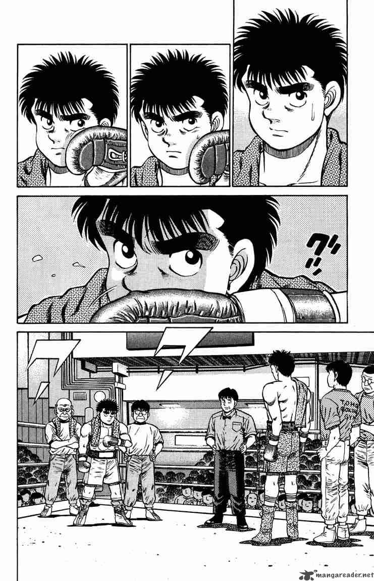 Hajime no Ippo - Chapter 78 Page 13