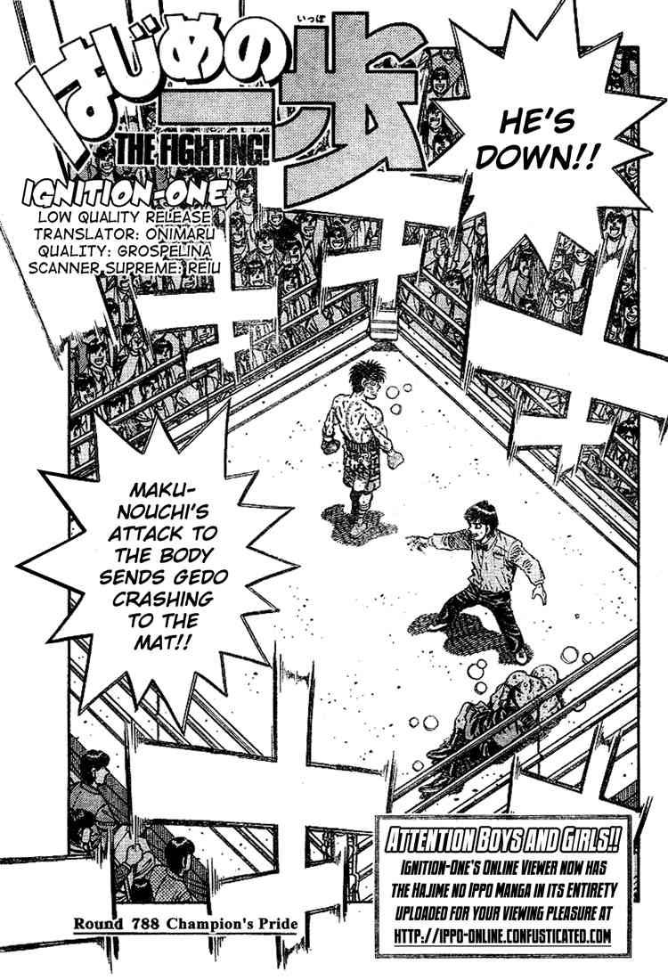 Hajime no Ippo - Chapter 788 Page 1