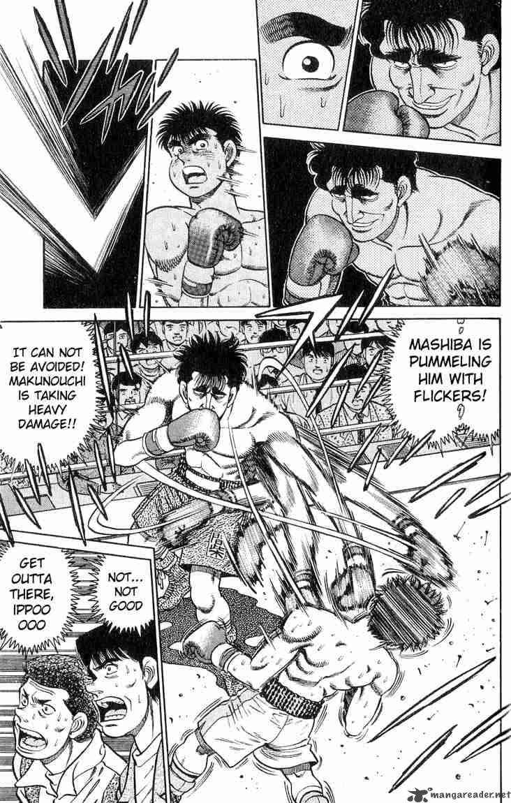 Hajime no Ippo - Chapter 79 Page 15