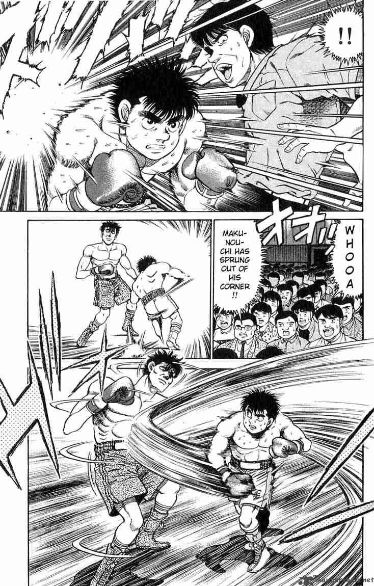 Hajime no Ippo - Chapter 79 Page 6