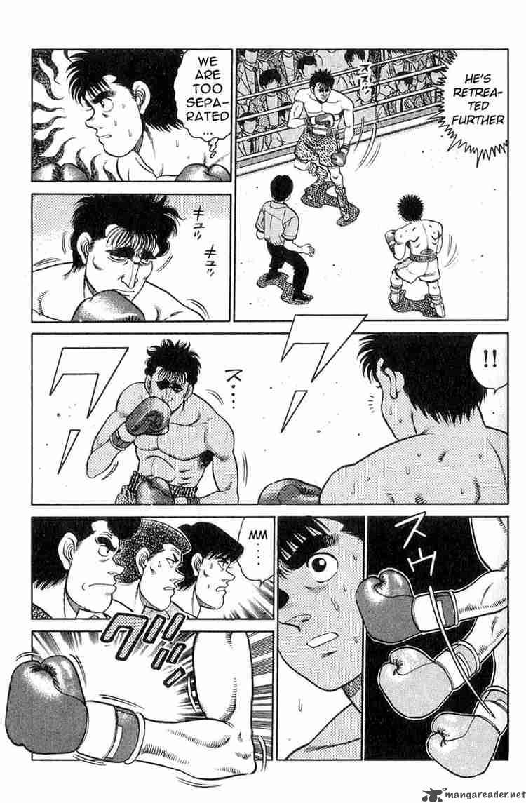 Hajime no Ippo - Chapter 79 Page 8