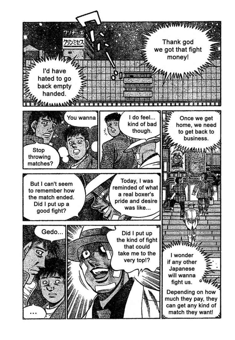 Hajime no Ippo - Chapter 791 Page 17