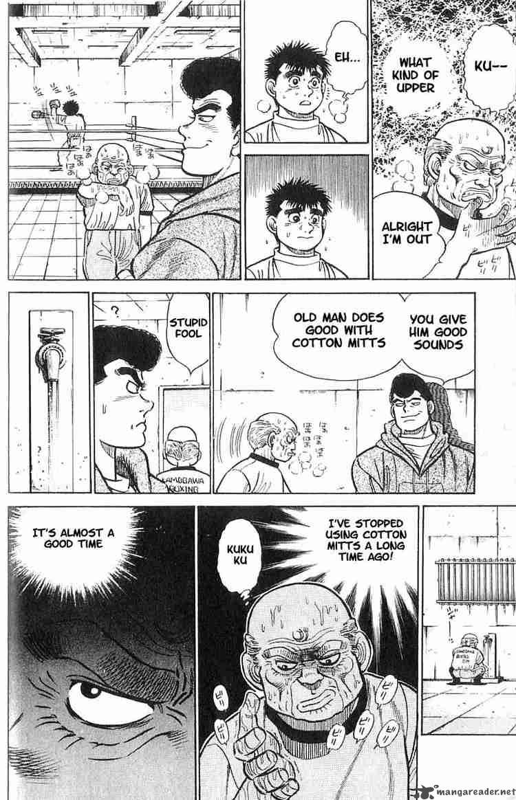 Hajime no Ippo - Chapter 8 Page 21