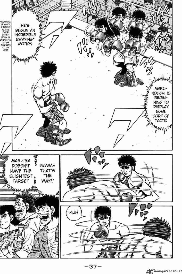 Hajime no Ippo - Chapter 80 Page 15