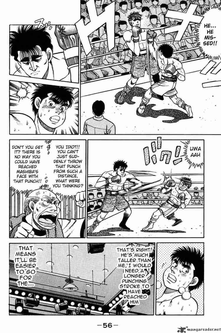 Hajime no Ippo - Chapter 81 Page 14