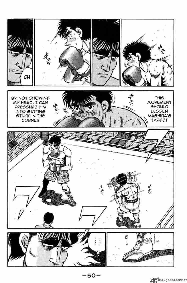 Hajime no Ippo - Chapter 81 Page 8