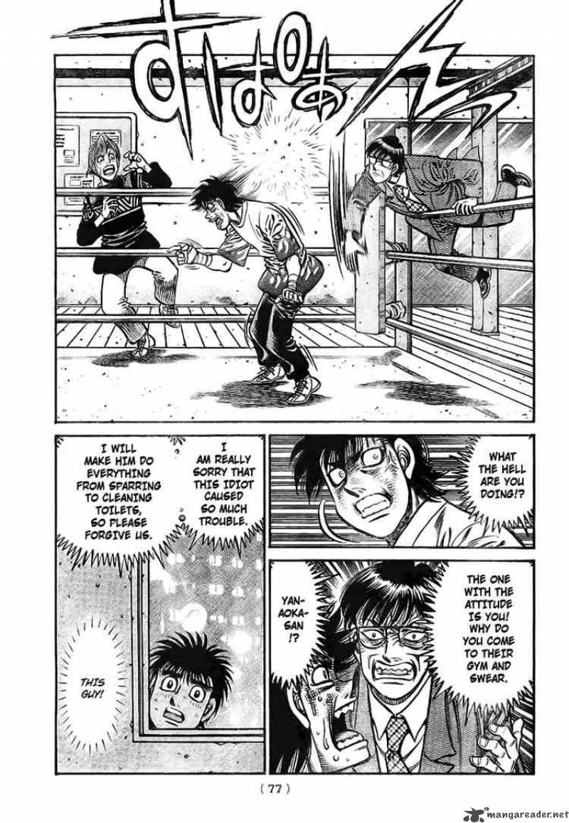 Hajime no Ippo - Chapter 811 Page 16