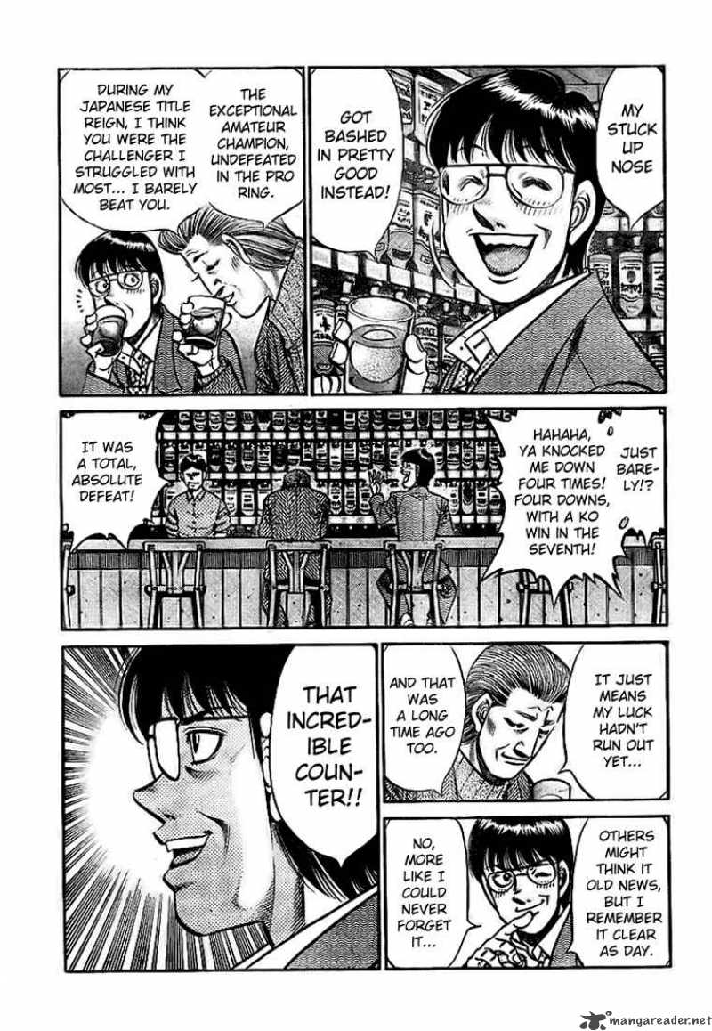 Hajime no Ippo - Chapter 812 Page 7