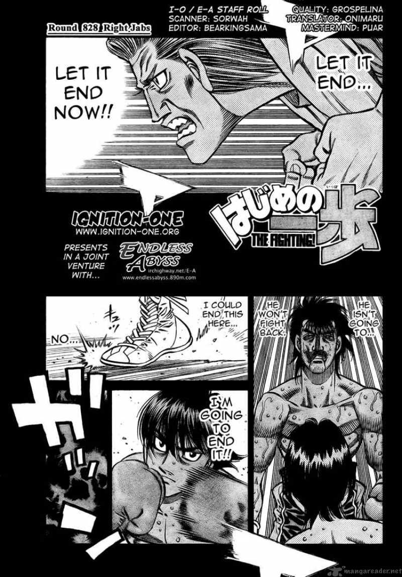 Hajime no Ippo - Chapter 828 Page 1