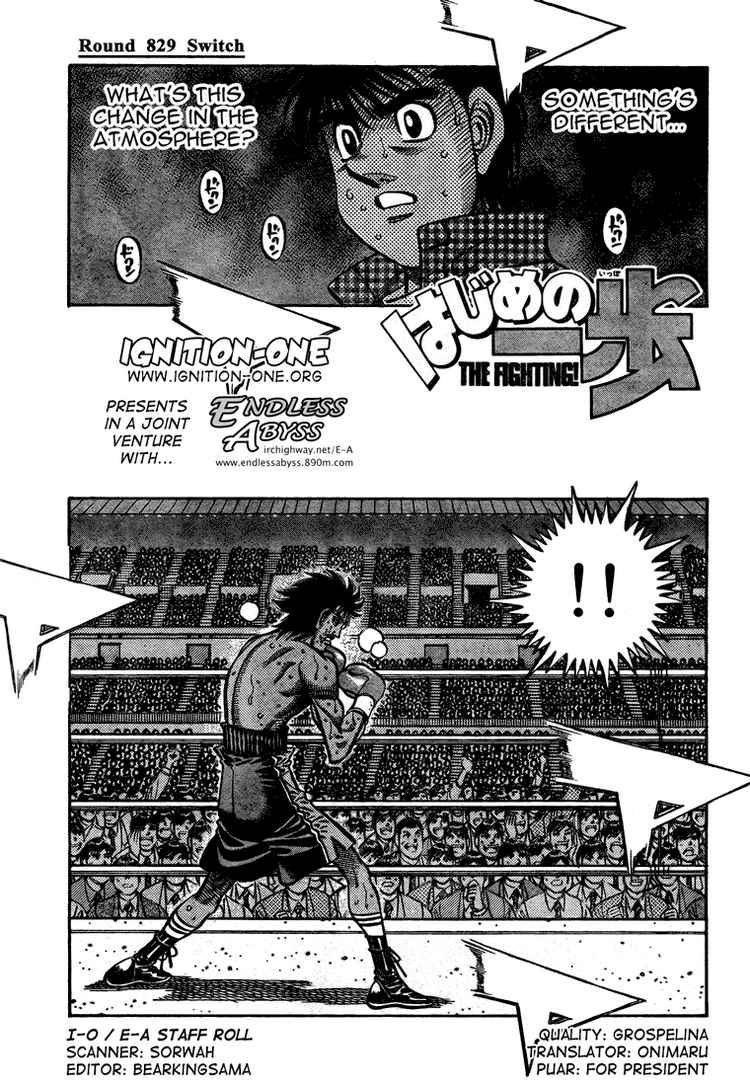 Hajime no Ippo - Chapter 829 Page 1