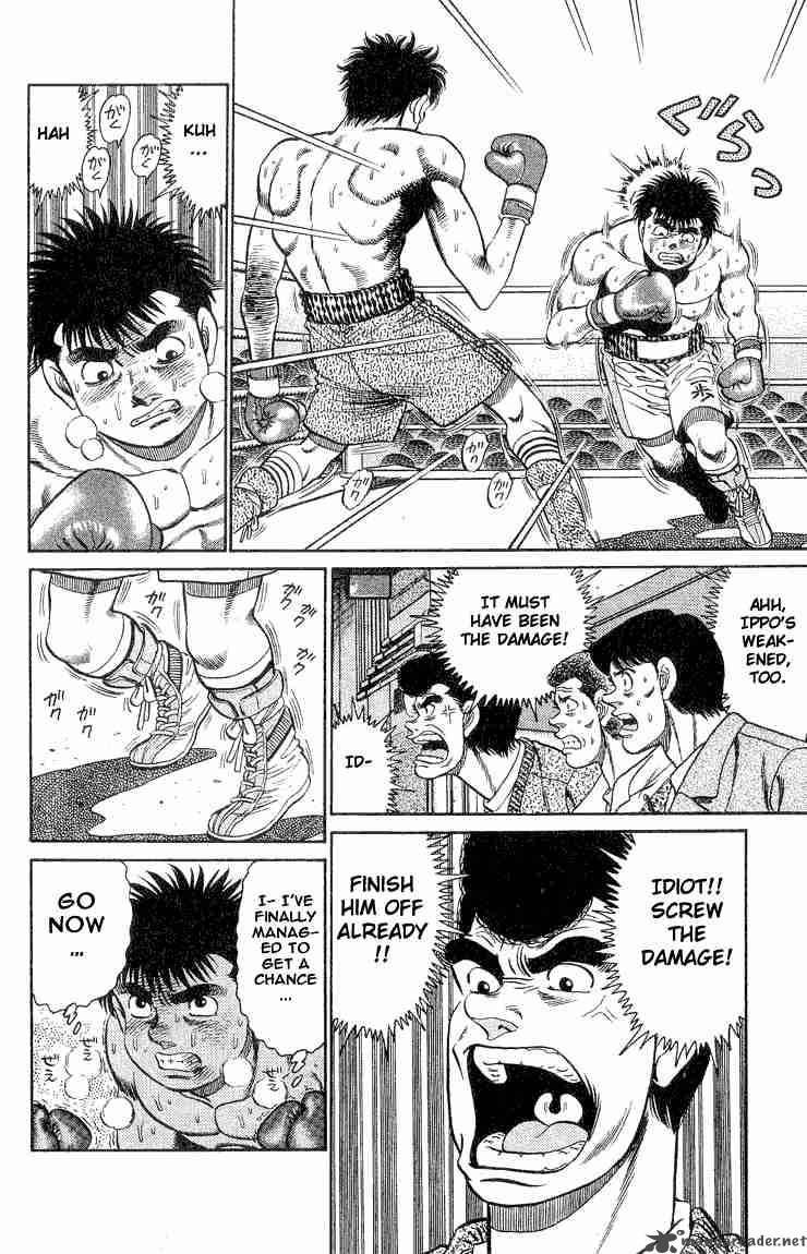 Hajime no Ippo - Chapter 83 Page 10