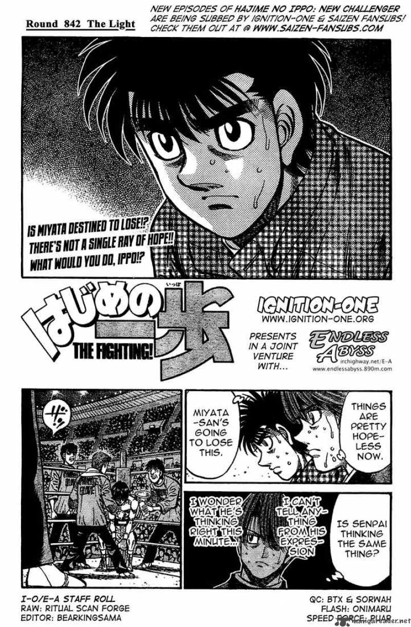 Hajime no Ippo - Chapter 842 Page 1