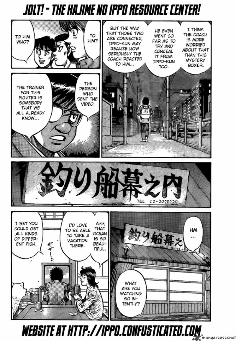 Hajime no Ippo - Chapter 857 Page 12