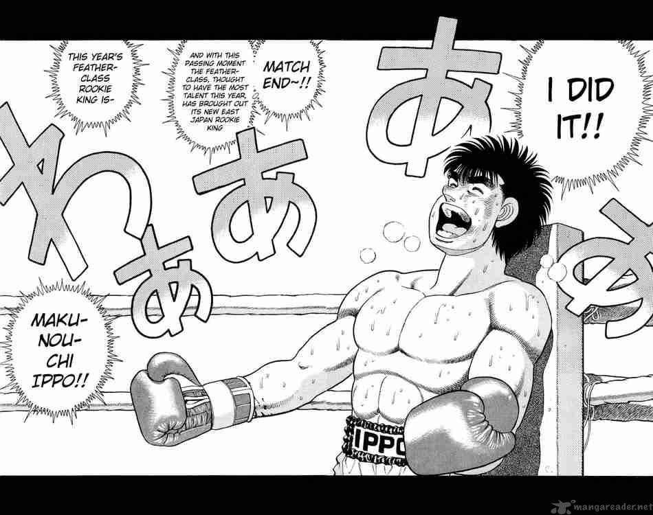 Hajime no Ippo - Chapter 86 Page 17