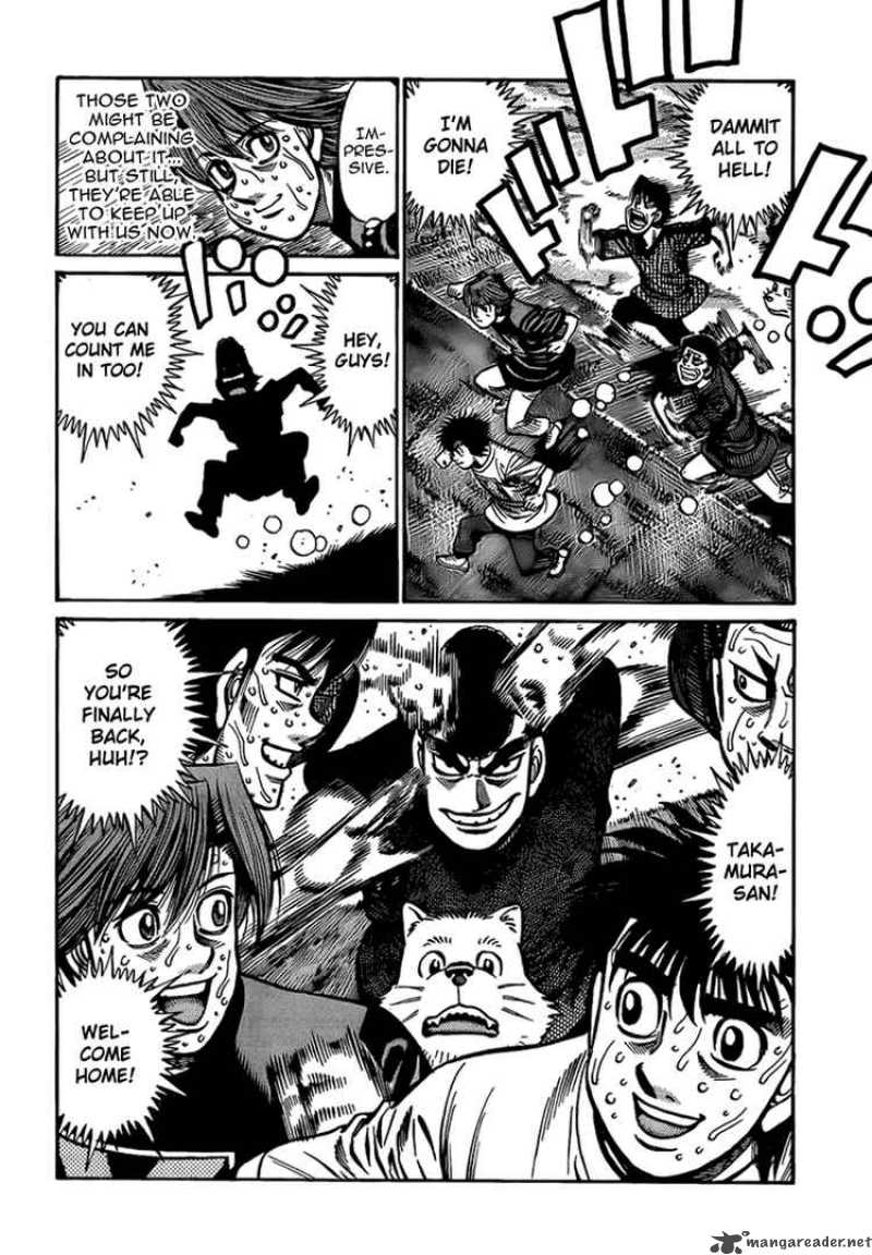 Hajime no Ippo - Chapter 860 Page 14