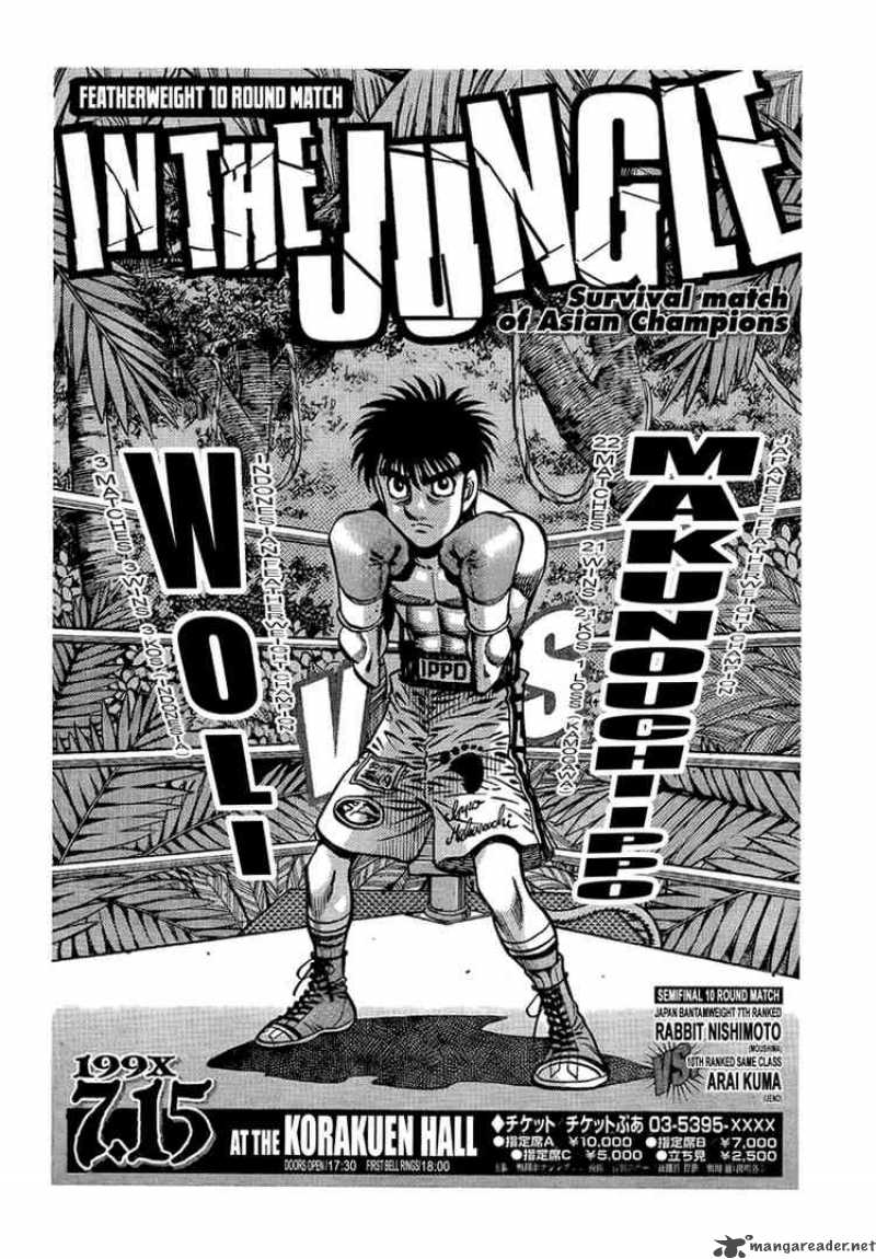 Hajime no Ippo - Chapter 864 Page 15