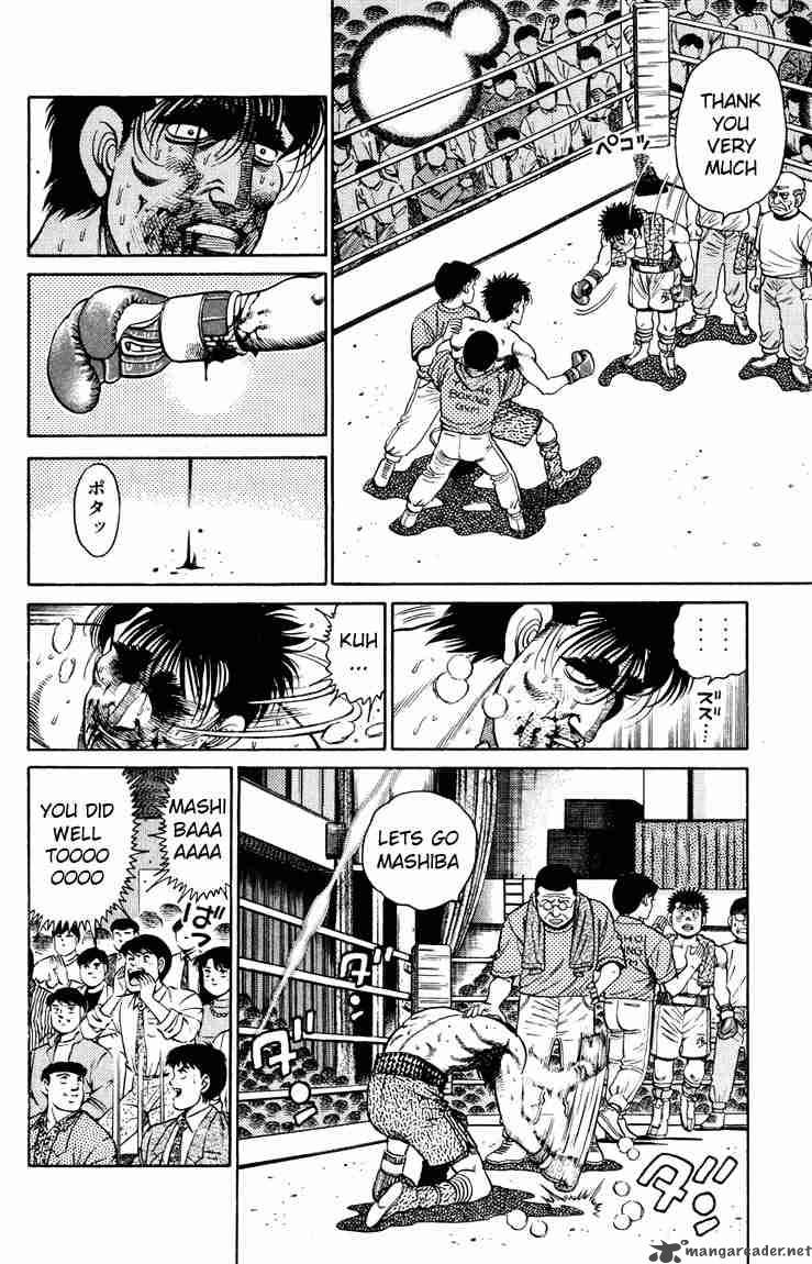 Hajime no Ippo - Chapter 87 Page 6