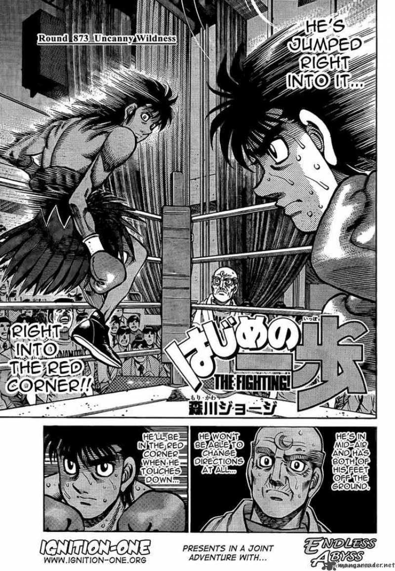 Hajime no Ippo - Chapter 873 Page 1