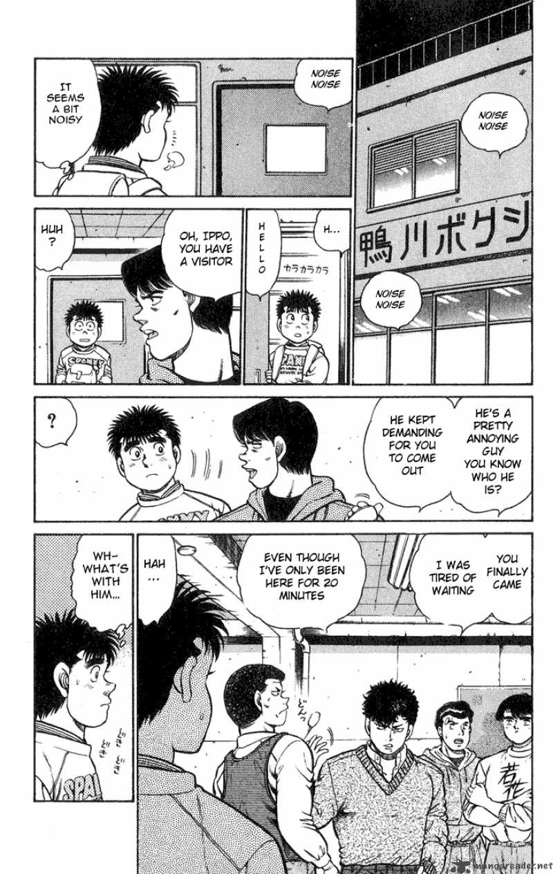 Hajime no Ippo - Chapter 88 Page 18