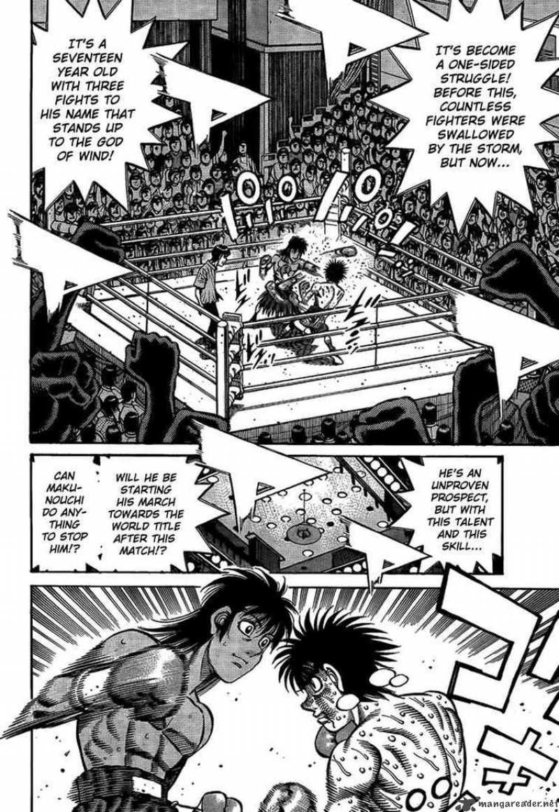 Hajime no Ippo - Chapter 880 Page 12