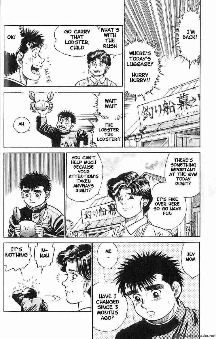 Hajime no Ippo - Chapter 9 Page 2