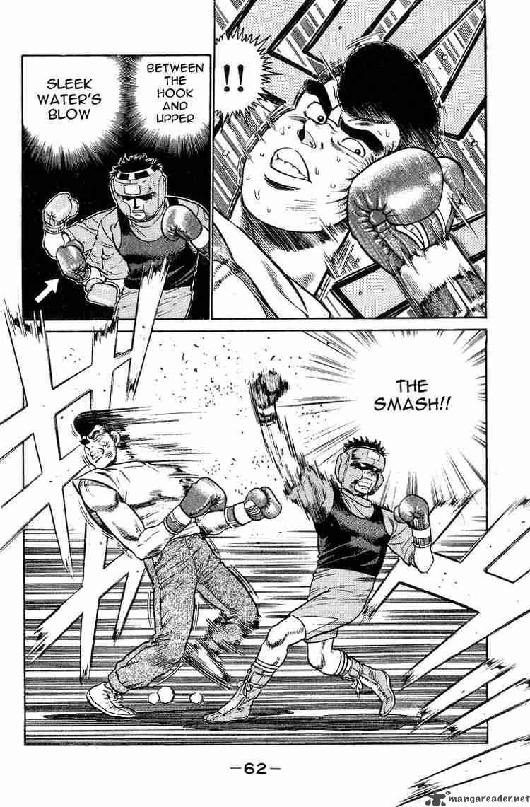 Hajime no Ippo - Chapter 91 Page 2