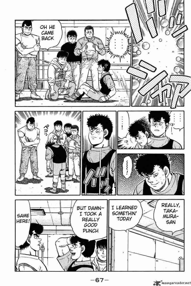 Hajime no Ippo - Chapter 91 Page 7