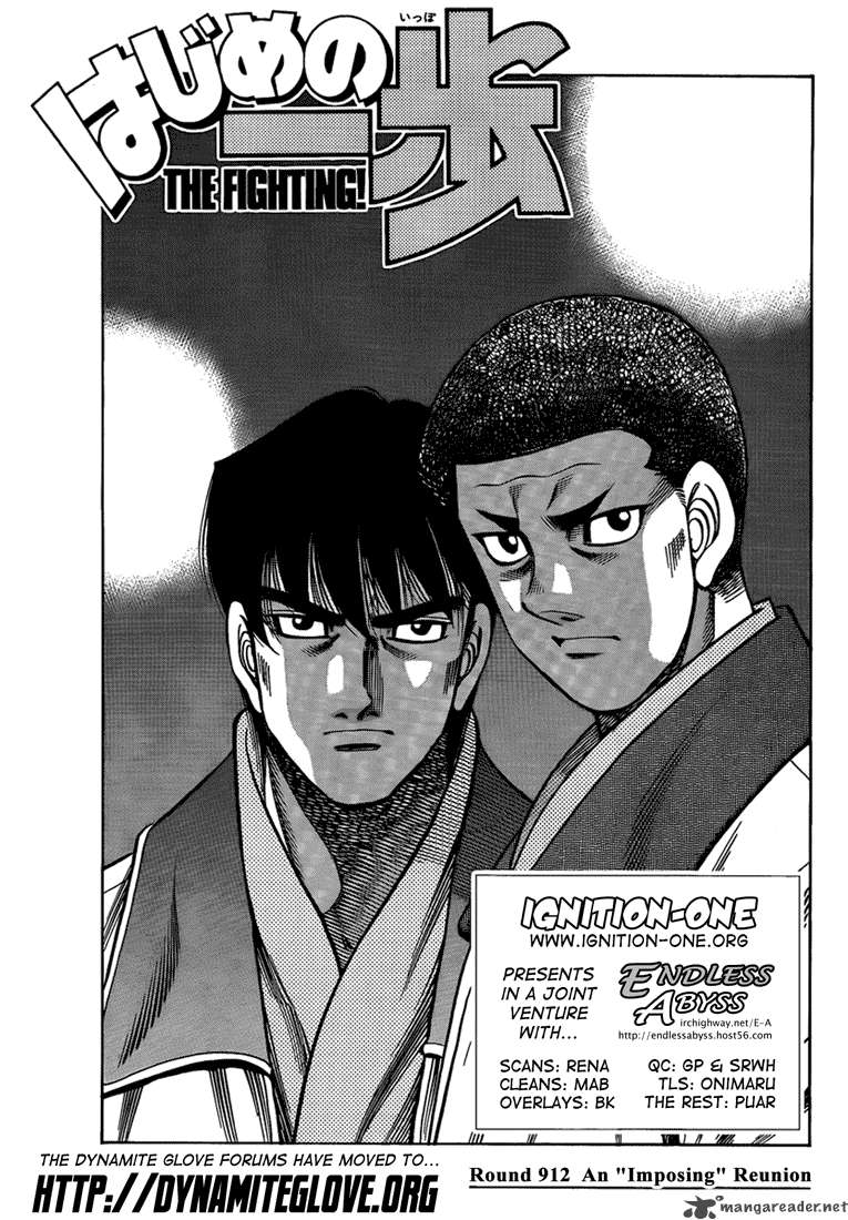 Hajime no Ippo - Chapter 912 Page 1