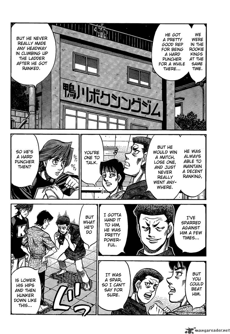 Hajime no Ippo - Chapter 916 Page 6