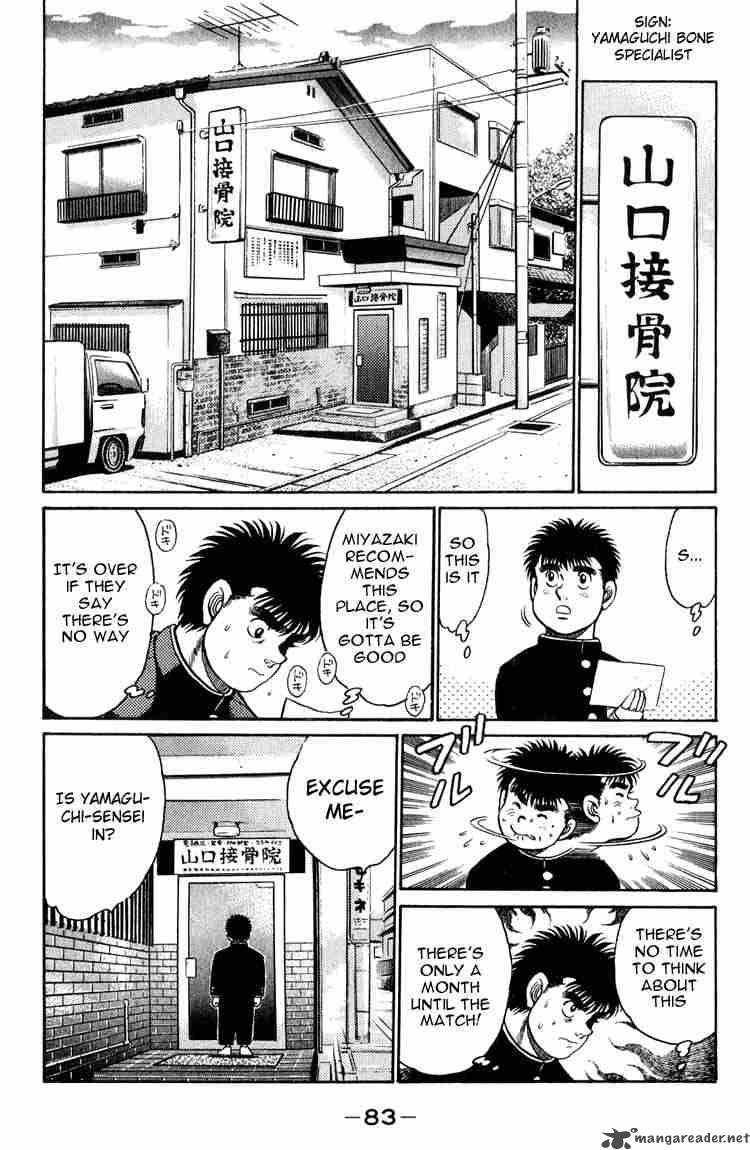 Hajime no Ippo - Chapter 92 Page 3